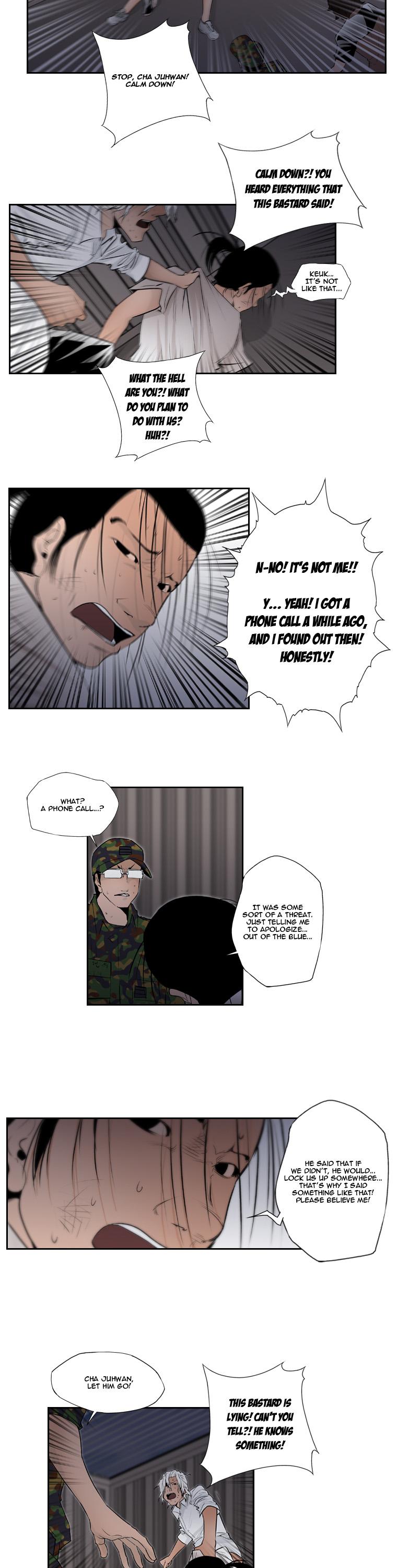 Banquet Box Chapter 5.2 page 2 - Chapter 5 v2 : Memory Device (5)