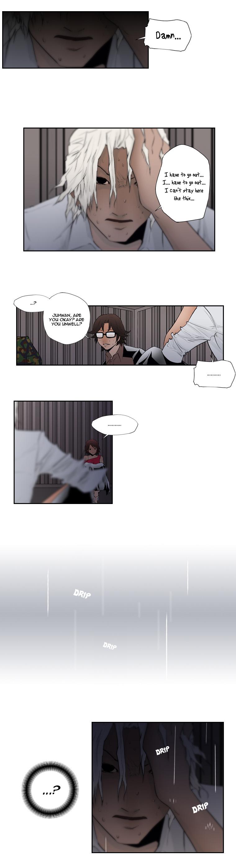 Banquet Box Chapter 5.2 page 5 - Chapter 5 v2 : Memory Device (5)