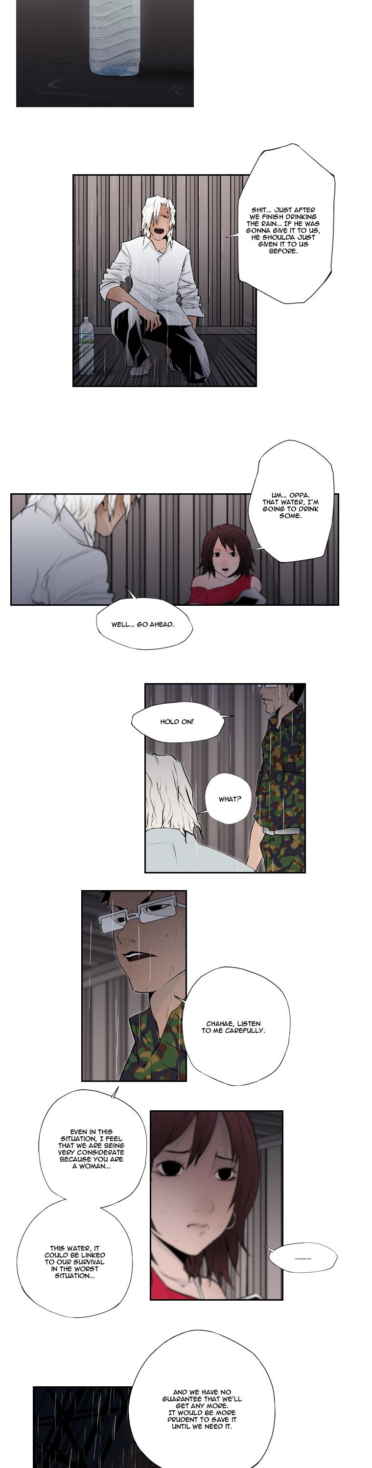 Banquet Box Chapter 6.2 page 2 - Chapter 6 v2 : Memory Device (6)