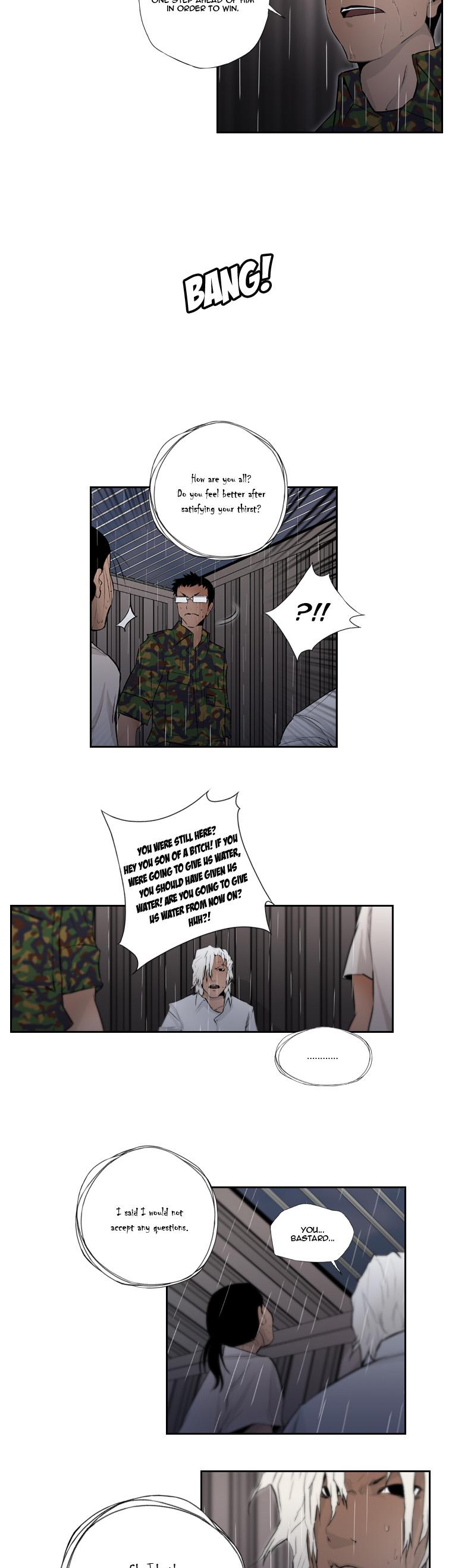 Banquet Box Chapter 6.2 page 4 - Chapter 6 v2 : Memory Device (6)