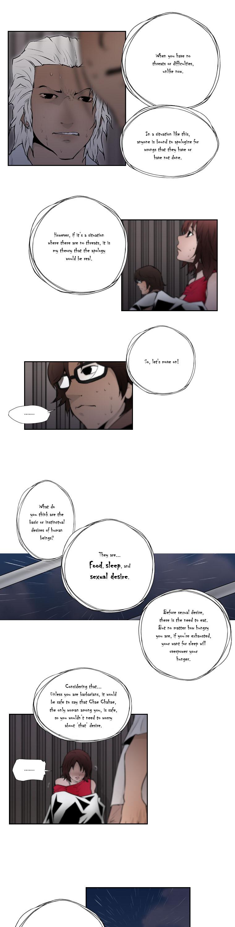 Banquet Box Chapter 6.2 page 7 - Chapter 6 v2 : Memory Device (6)