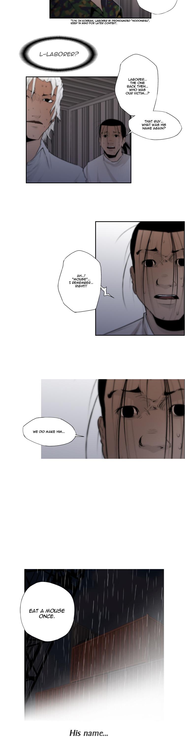 Banquet Box Chapter 7.2 page 7 - Chapter 7 v2 : Memory Device (7)