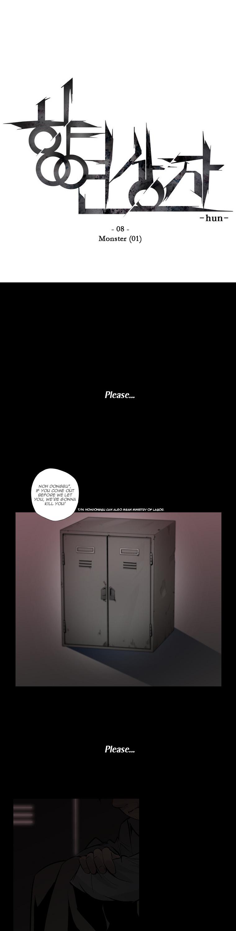 Banquet Box Chapter 8.2 page 1 - Chapter 8 v2 : Monster (1)
