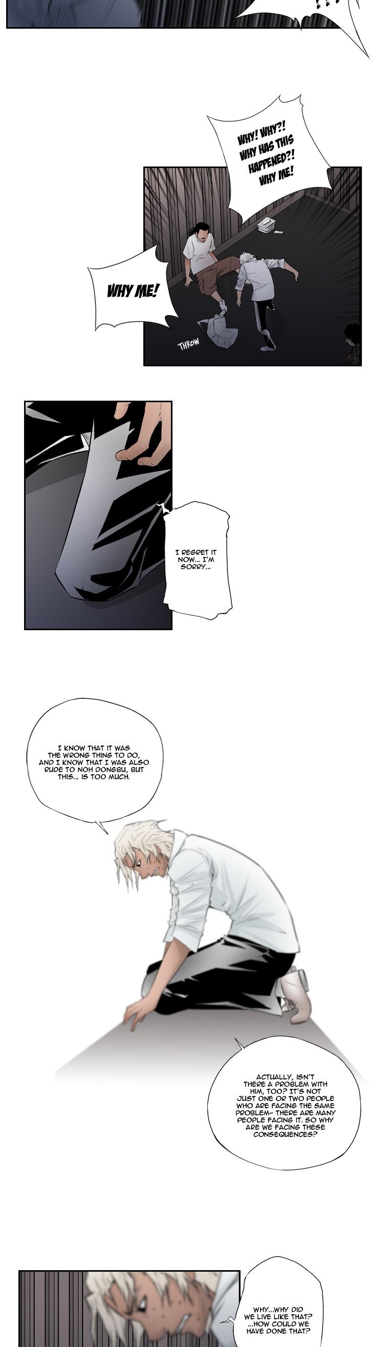 Banquet Box Chapter 9.2 page 4 - Chapter 9 v2 : Monster (2)