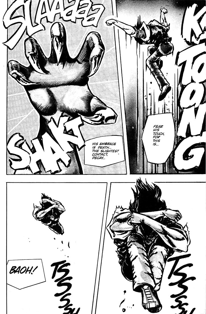 Baoh Chapter 1 page 4 - Chapter 1: The Ultimate Weapon