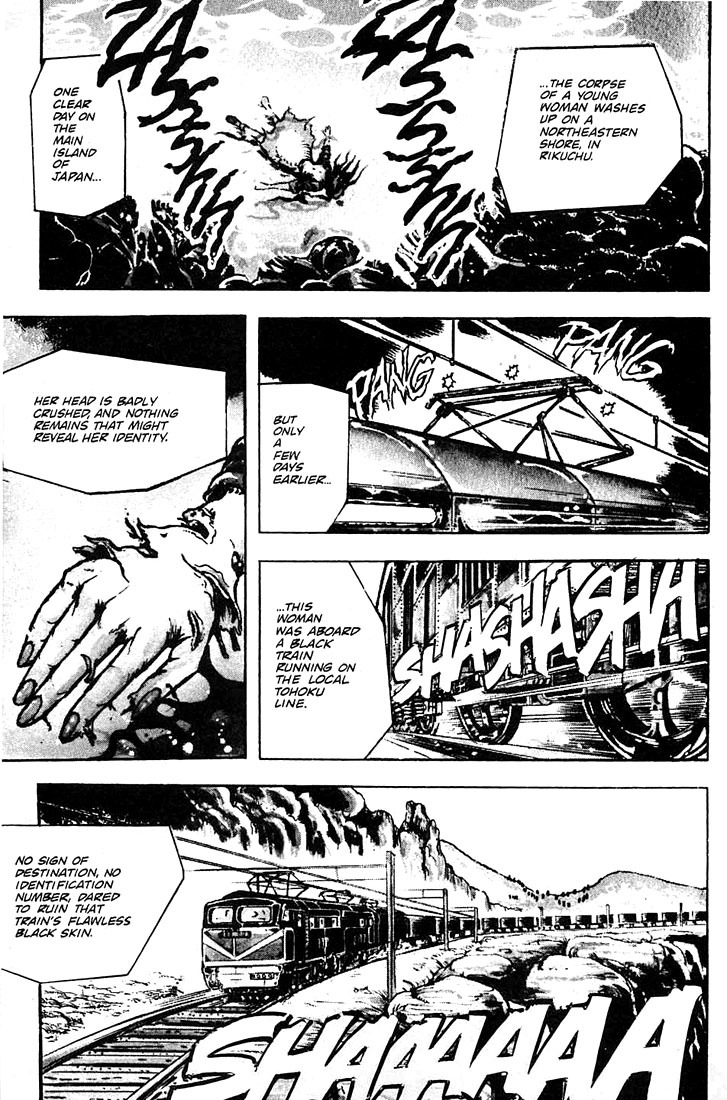 Baoh Chapter 1 page 6 - Chapter 1: The Ultimate Weapon