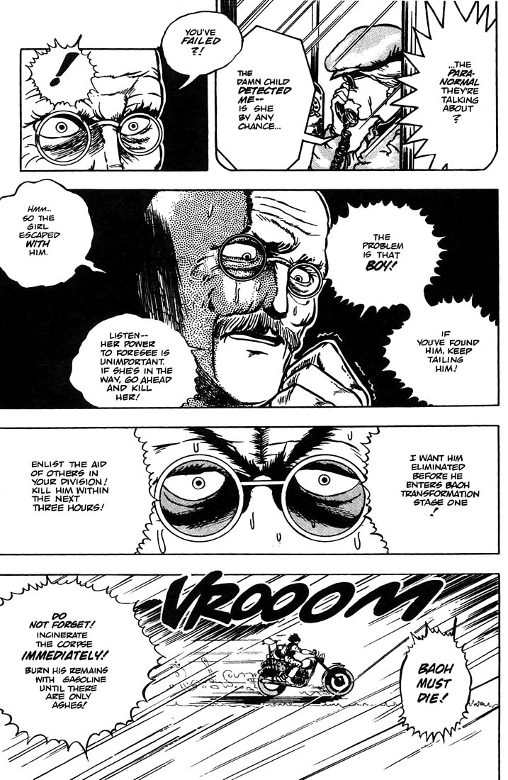 Baoh Chapter 2 page 12 - Chapter 2: The Extermination Order