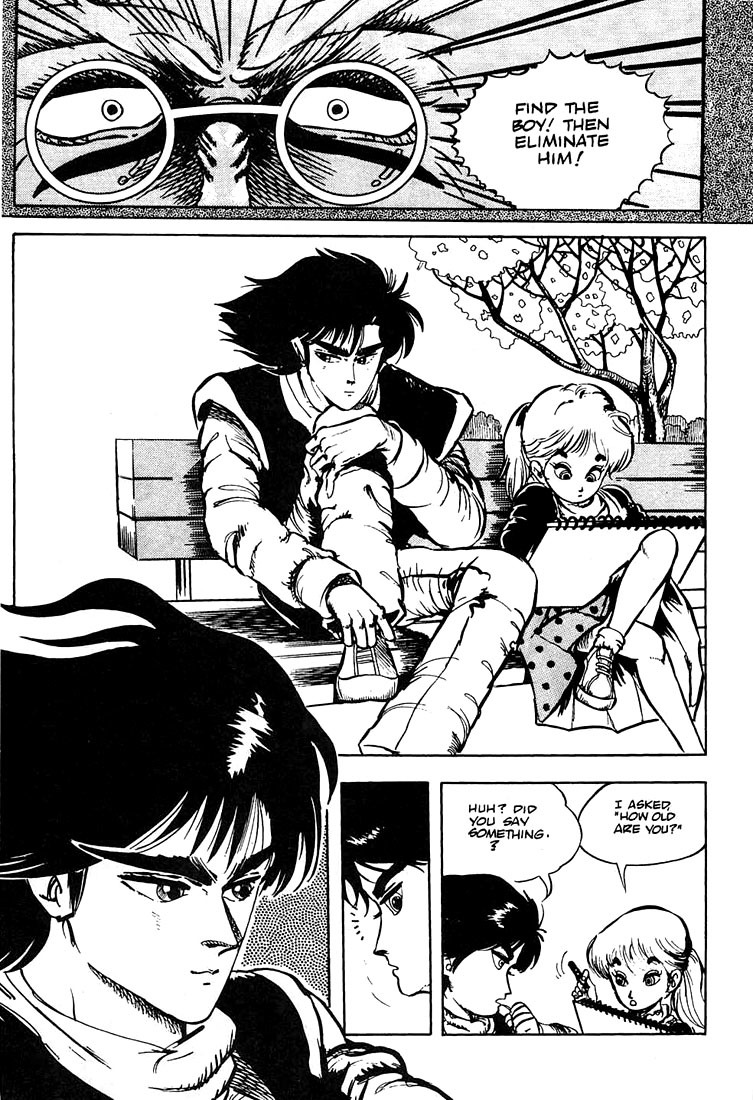 Baoh Chapter 2 page 2 - Chapter 2: The Extermination Order