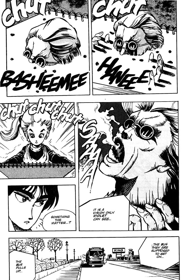 Baoh Chapter 2 page 4 - Chapter 2: The Extermination Order