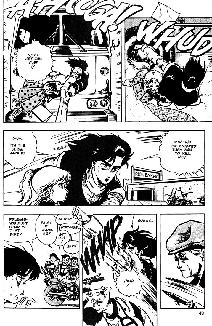 Baoh Chapter 2 page 7 - Chapter 2: The Extermination Order