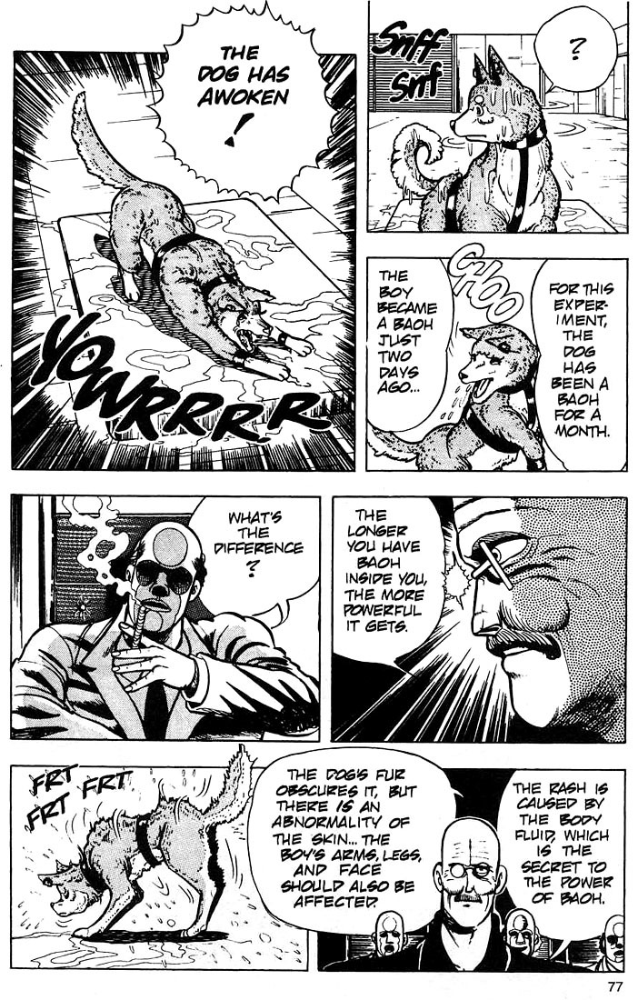 Baoh Chapter 3 page 13 - Chapter 3: The Invincible Body