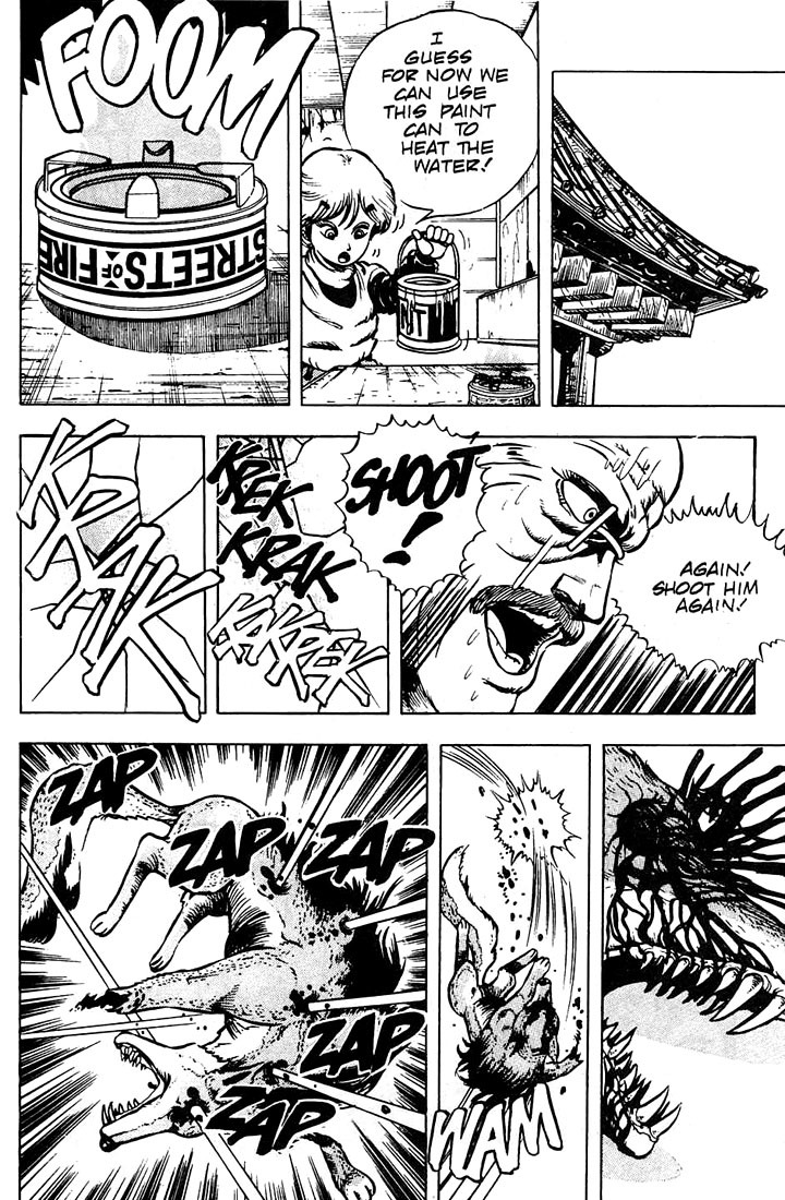 Baoh Chapter 3 page 27 - Chapter 3: The Invincible Body