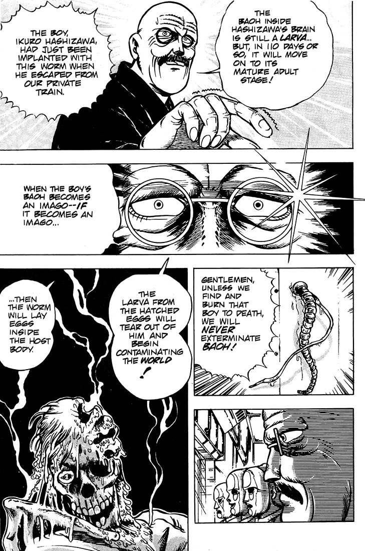 Baoh Chapter 3 page 30 - Chapter 3: The Invincible Body