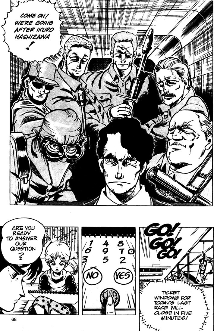 Baoh Chapter 3 page 4 - Chapter 3: The Invincible Body