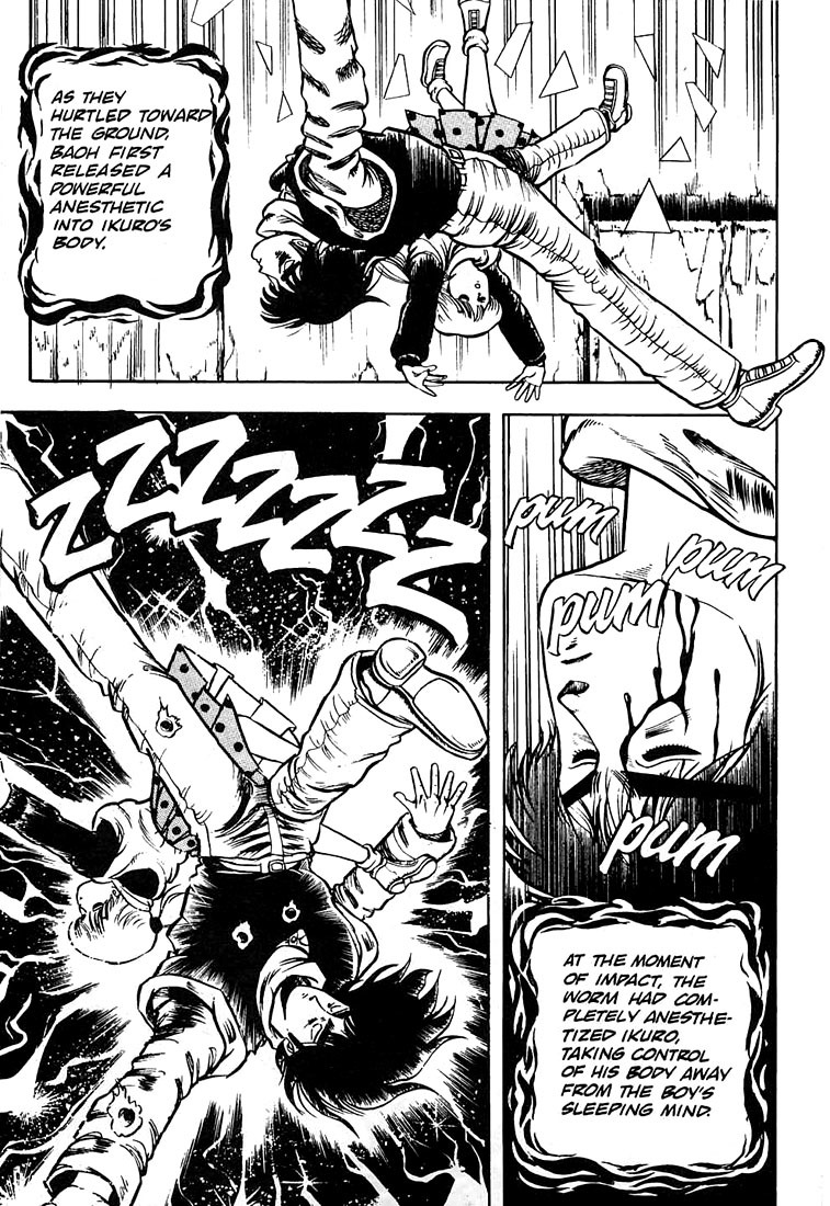 Baoh Chapter 3 page 42 - Chapter 3: The Invincible Body