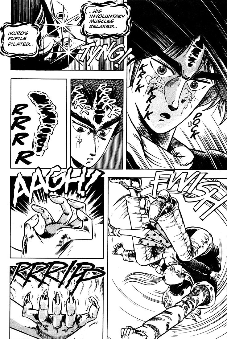 Baoh Chapter 3 page 43 - Chapter 3: The Invincible Body