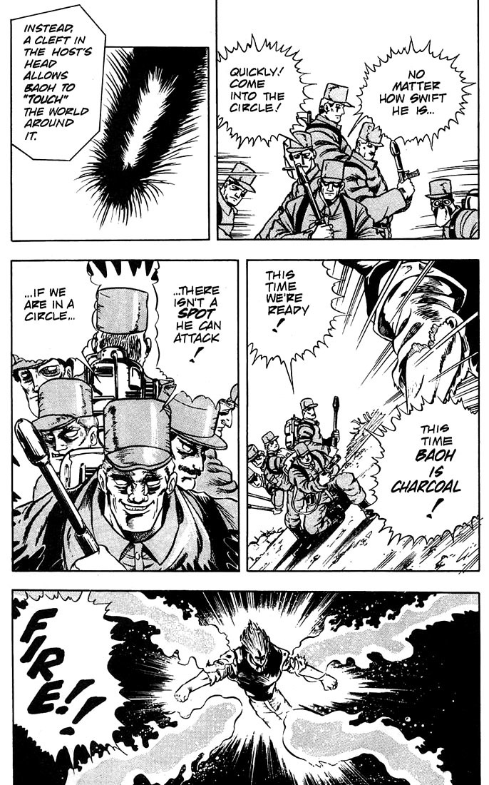Baoh Chapter 3 page 48 - Chapter 3: The Invincible Body