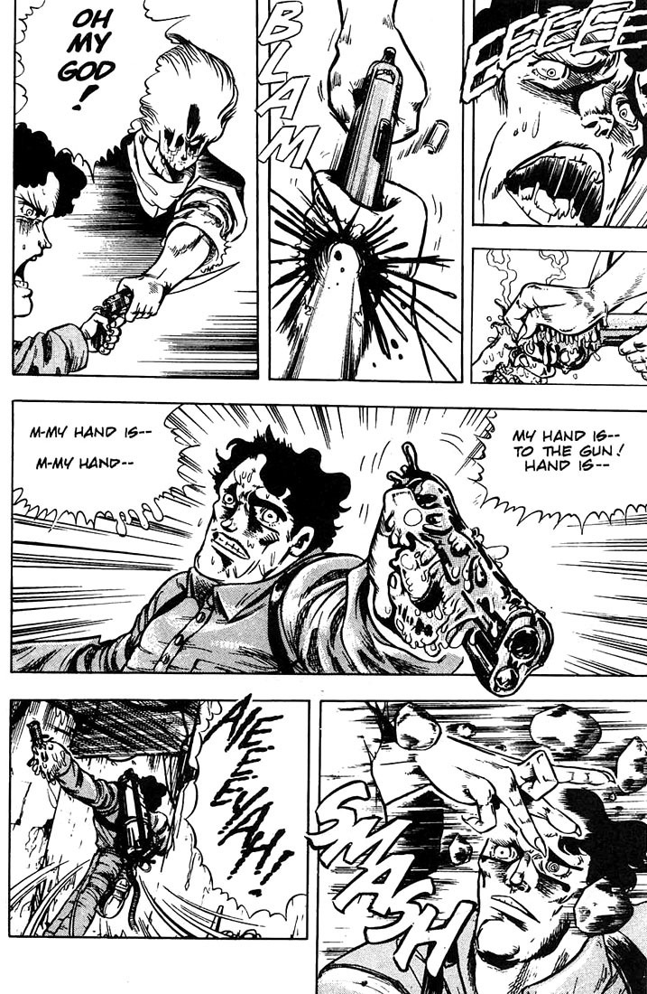 Baoh Chapter 3 page 57 - Chapter 3: The Invincible Body