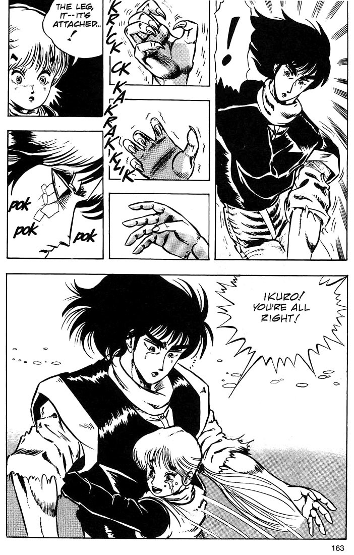 Baoh Chapter 4 page 40 - Chapter 4: The Treacherous Refuge