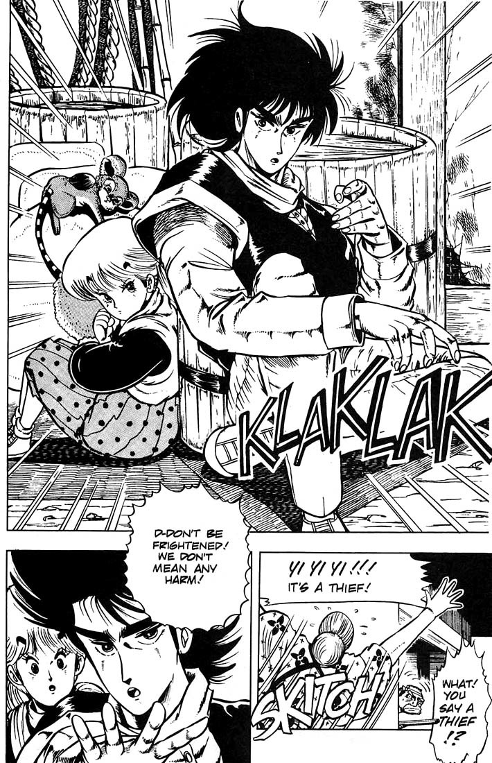 Baoh Chapter 5 page 11 - Chapter 5: The Fighting Flesh
