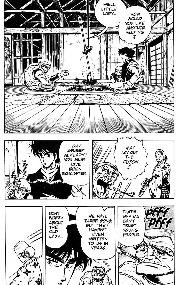 Baoh Chapter 5 page 14 - Chapter 5: The Fighting Flesh