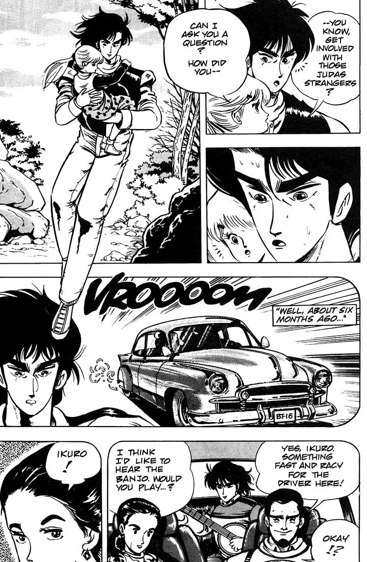 Baoh Chapter 5 page 4 - Chapter 5: The Fighting Flesh