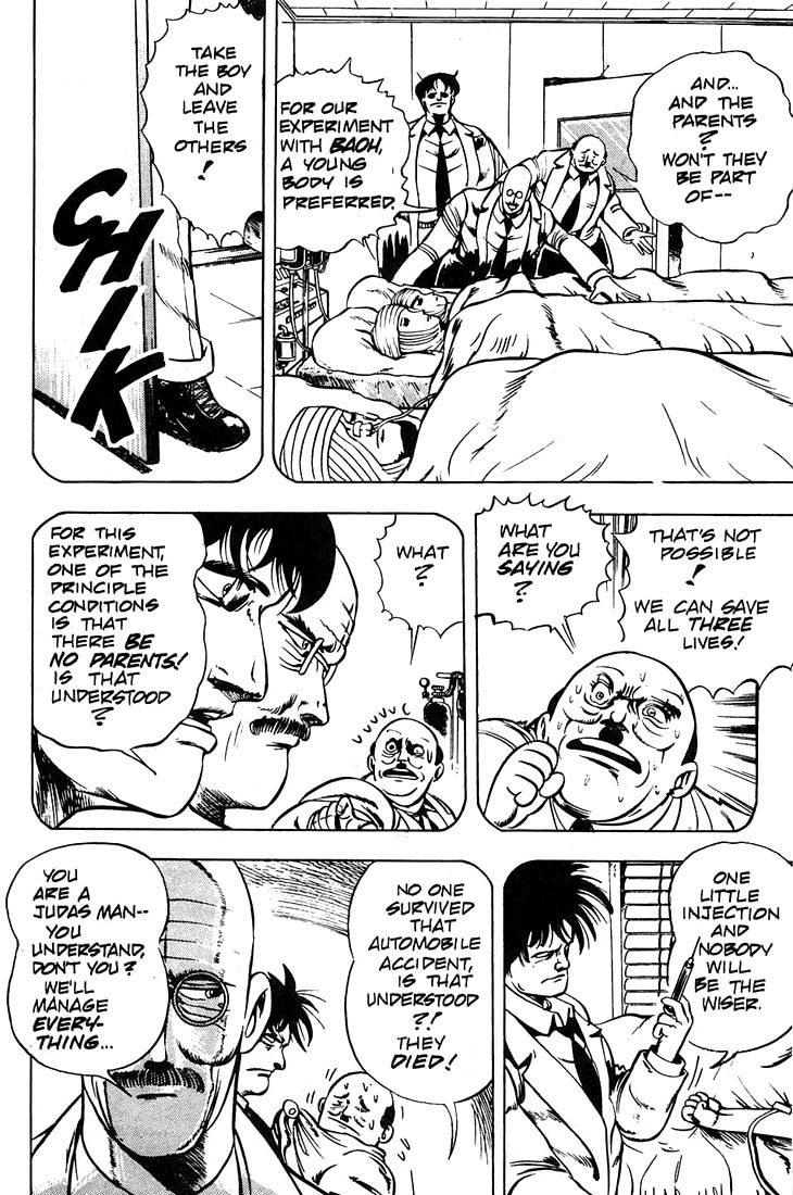 Baoh Chapter 5 page 7 - Chapter 5: The Fighting Flesh