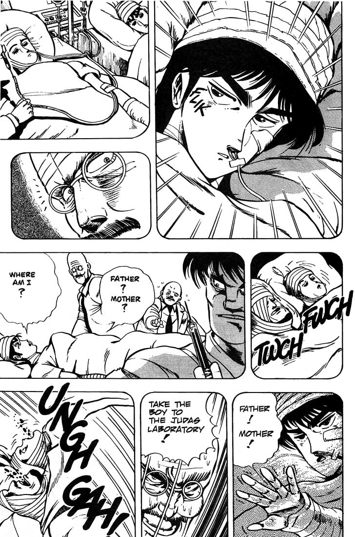 Baoh Chapter 5 page 8 - Chapter 5: The Fighting Flesh