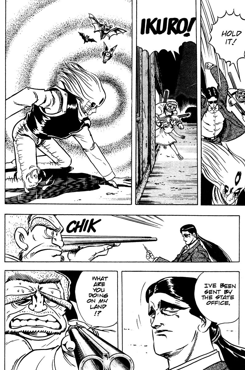 Baoh Chapter 6 page 18 - Chapter 6: The Darkening of the Senses