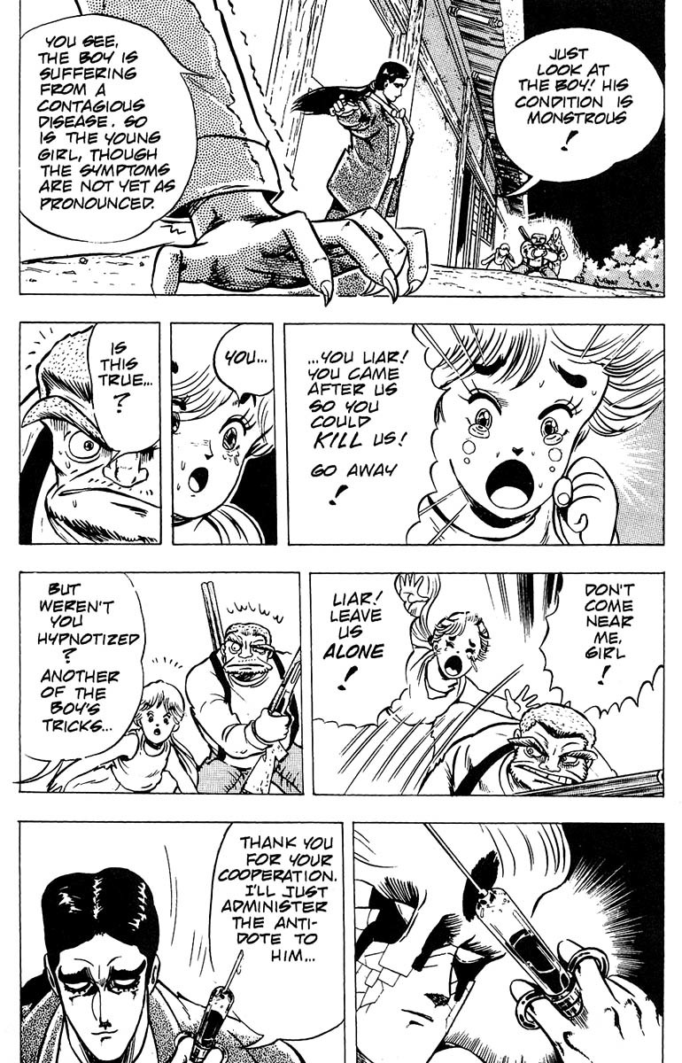 Baoh Chapter 6 page 19 - Chapter 6: The Darkening of the Senses