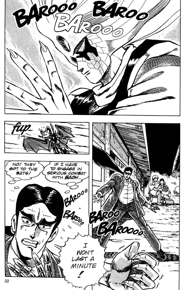 Baoh Chapter 6 page 23 - Chapter 6: The Darkening of the Senses