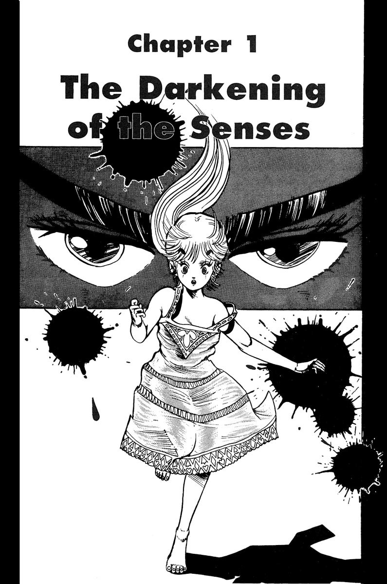 Baoh Chapter 6 page 4 - Chapter 6: The Darkening of the Senses