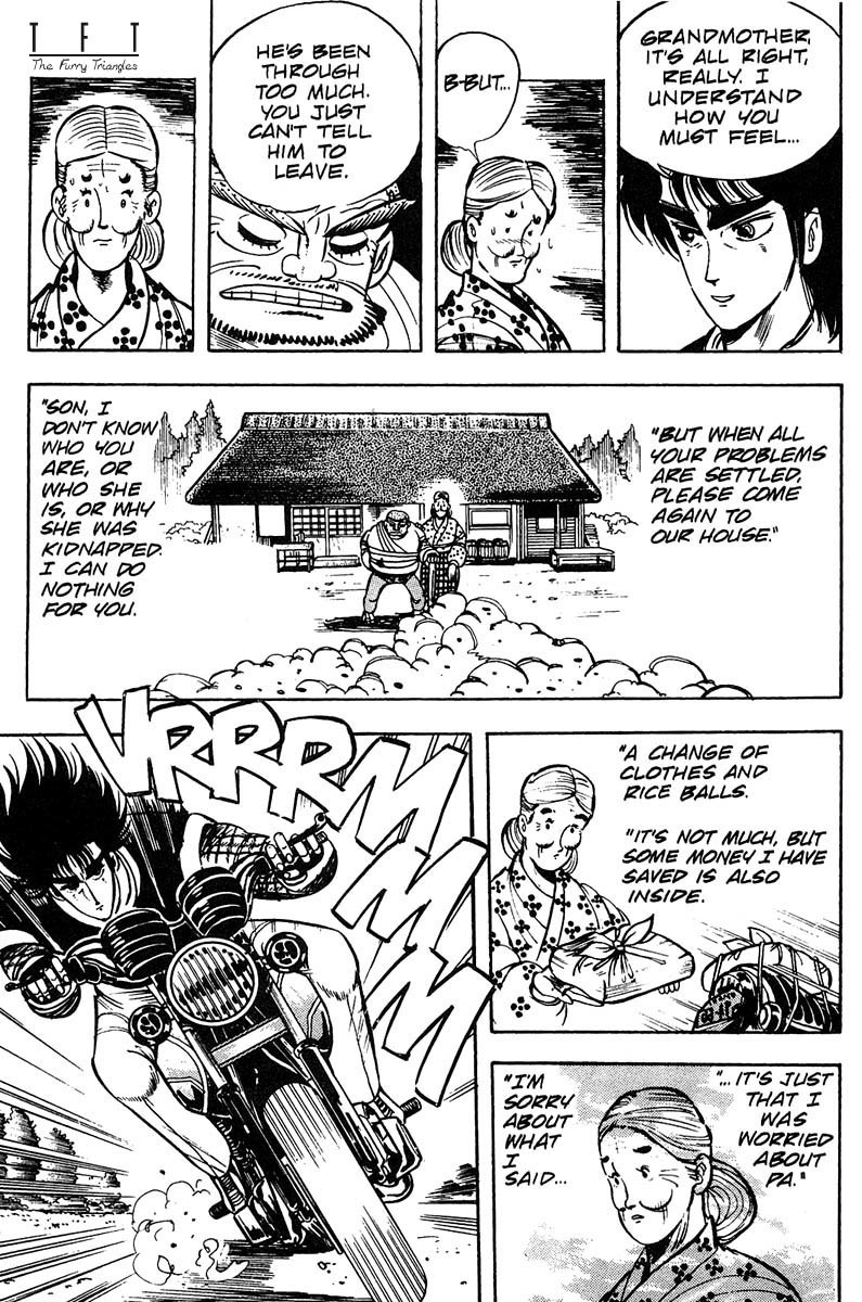 Baoh Chapter 7 page 4 - Chapter 7: Advent