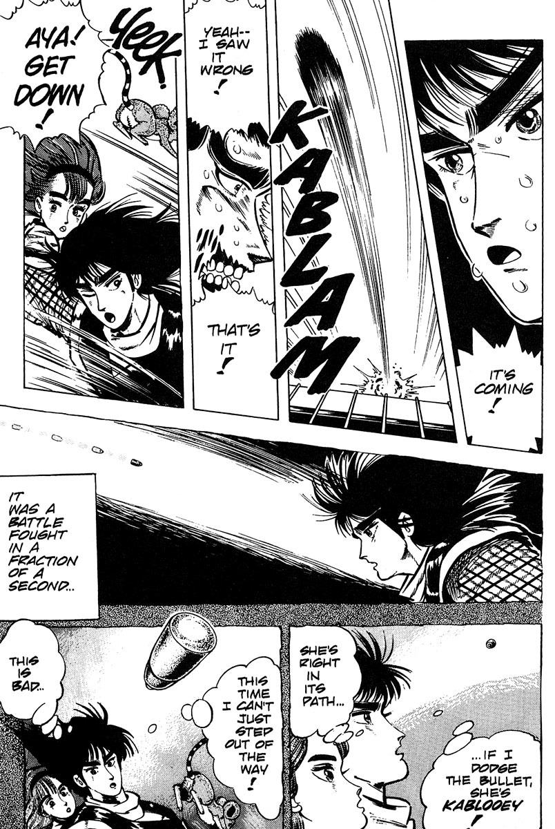 Baoh Chapter 8 page 12 - Chapter 8: The Pulse of Dark Thunder