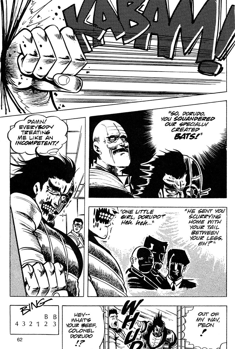 Baoh Chapter 8 page 2 - Chapter 8: The Pulse of Dark Thunder