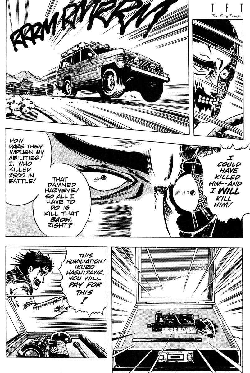 Baoh Chapter 8 page 3 - Chapter 8: The Pulse of Dark Thunder