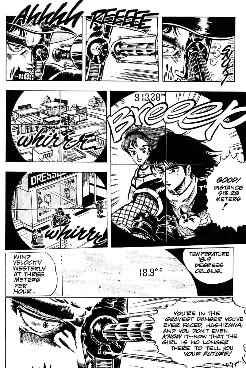 Baoh Chapter 8 page 7 - Chapter 8: The Pulse of Dark Thunder