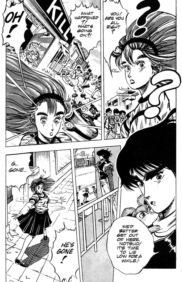 Baoh Chapter 9 page 2 - Chapter 9: The Sleeping Giant