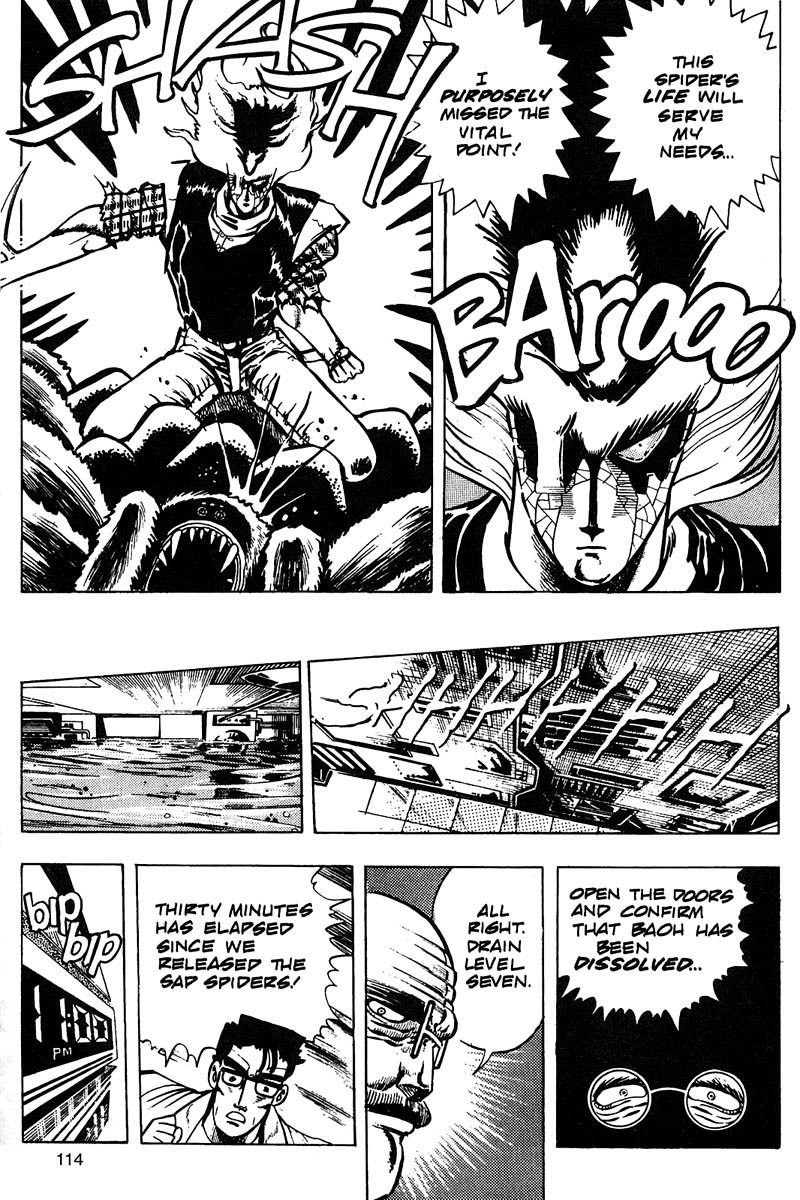 Baoh Chapter 9 page 32 - Chapter 9: The Sleeping Giant