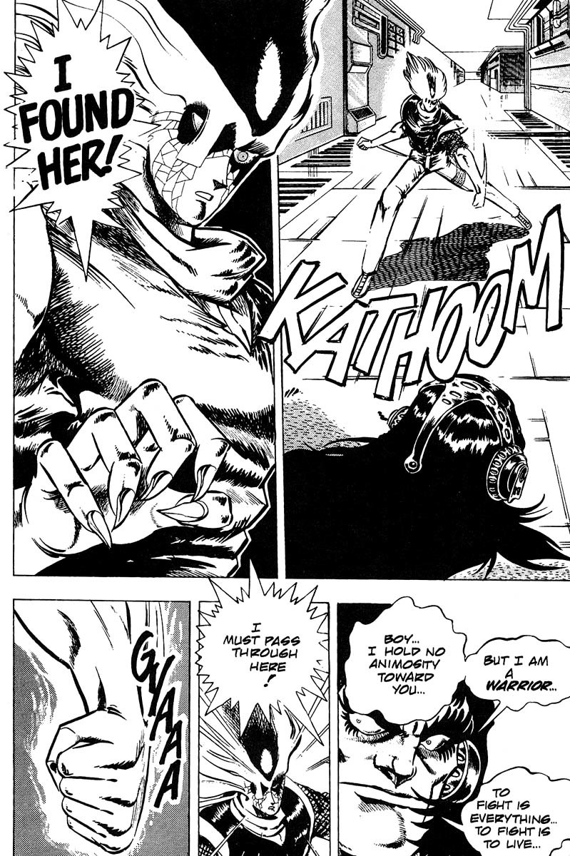 Baoh Chapter 9 page 37 - Chapter 9: The Sleeping Giant