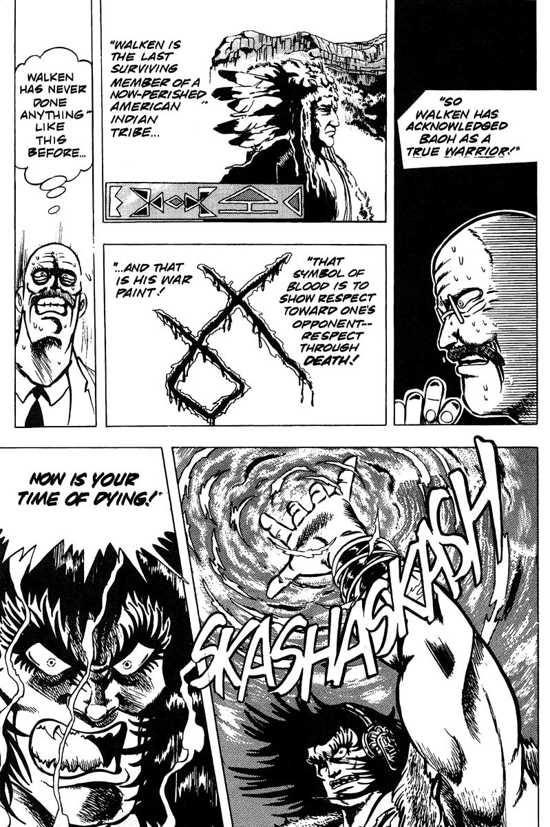 Baoh Chapter 9 page 40 - Chapter 9: The Sleeping Giant