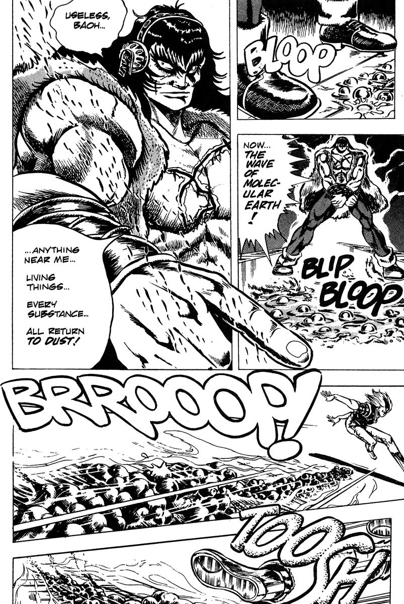 Baoh Chapter 9 page 45 - Chapter 9: The Sleeping Giant