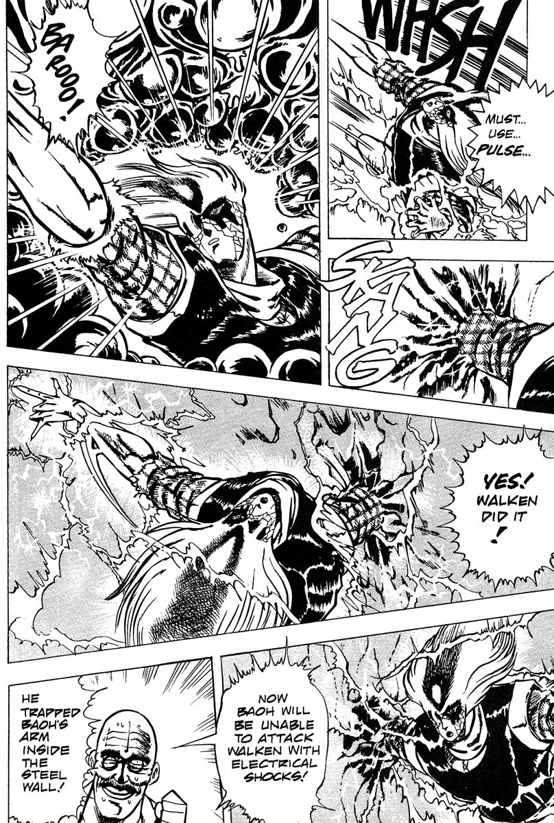 Baoh Chapter 9 page 47 - Chapter 9: The Sleeping Giant