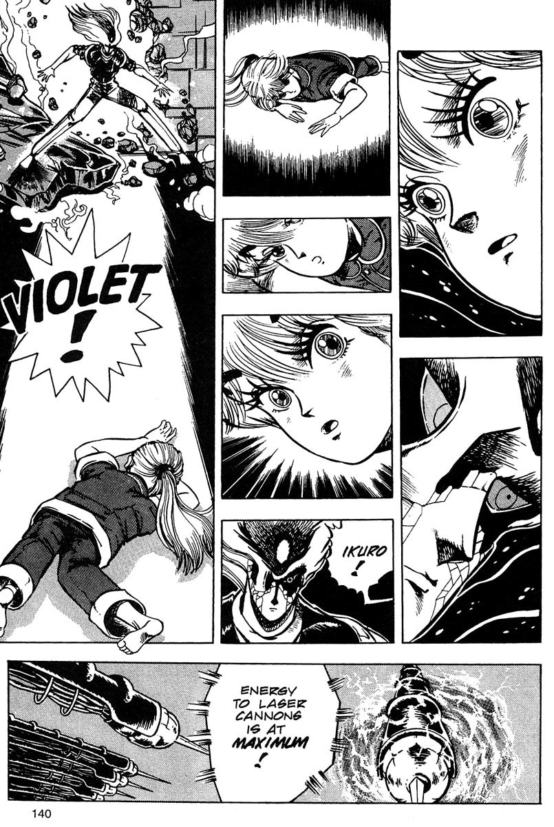 Baoh Chapter 9 page 58 - Chapter 9: The Sleeping Giant