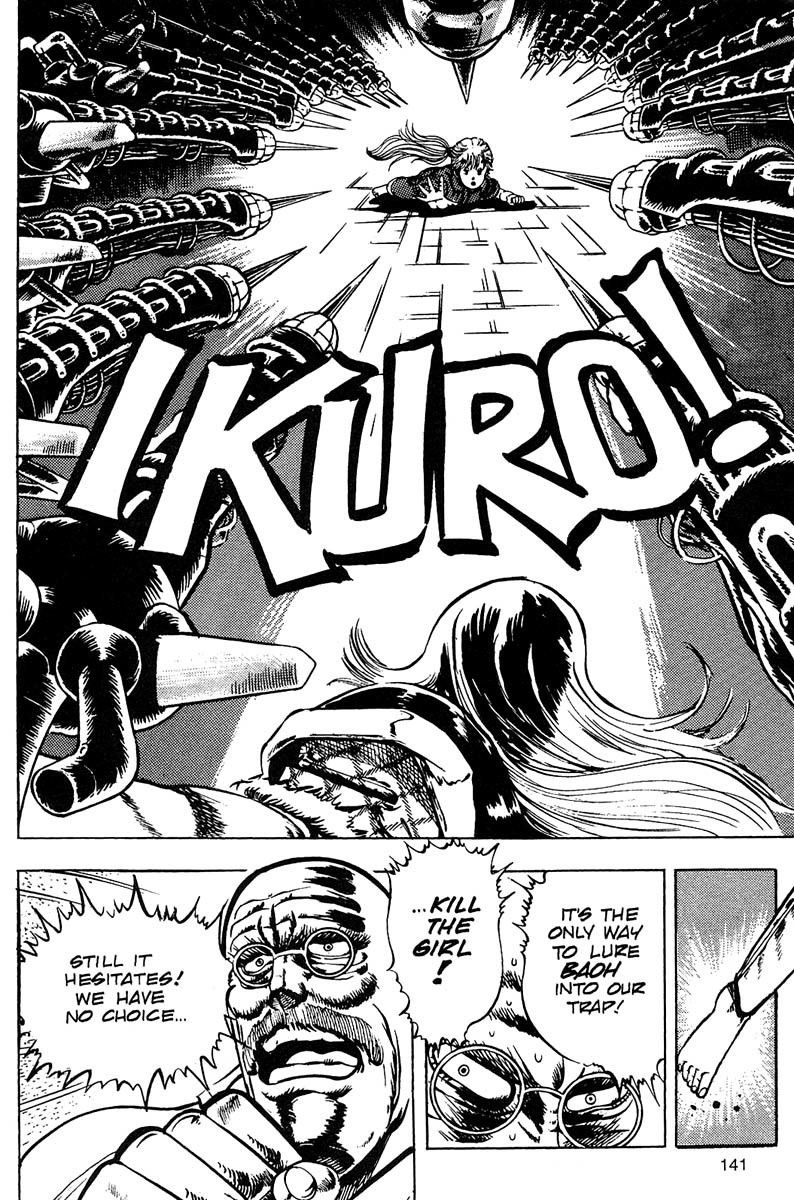 Baoh Chapter 9 page 59 - Chapter 9: The Sleeping Giant