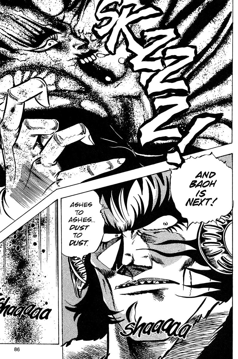 Baoh Chapter 9 page 6 - Chapter 9: The Sleeping Giant