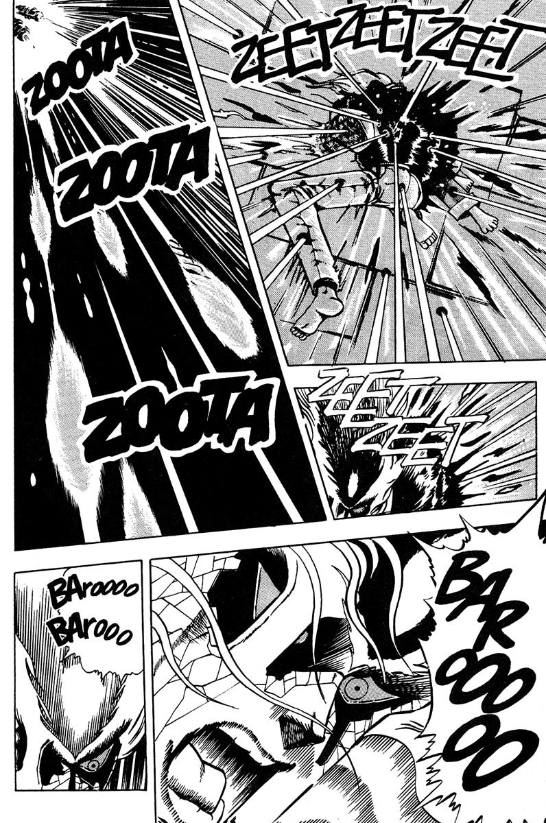 Baoh Chapter 9 page 61 - Chapter 9: The Sleeping Giant