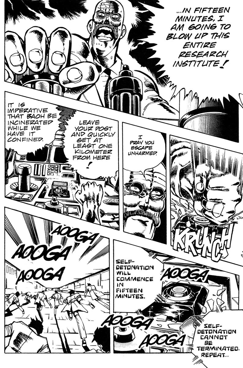 Baoh Chapter 9 page 67 - Chapter 9: The Sleeping Giant