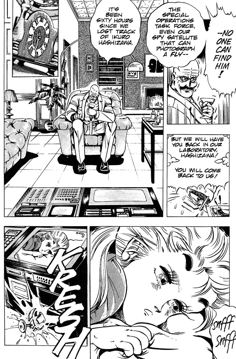 Baoh Chapter 9 page 7 - Chapter 9: The Sleeping Giant