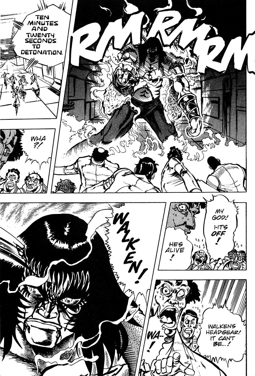 Baoh Chapter 9 page 70 - Chapter 9: The Sleeping Giant